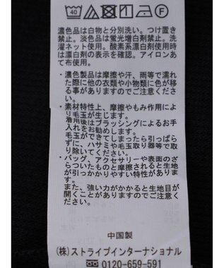 Green Parks ２ｗａｙレーステレコタンク Black