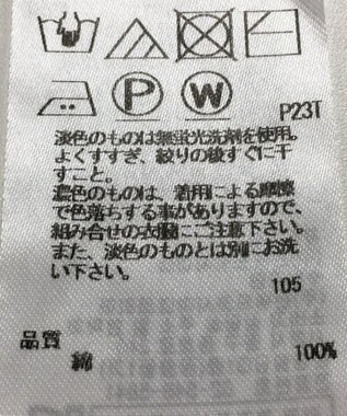 ONWARD Reuse Park 【23区】ニット春夏 ピンク