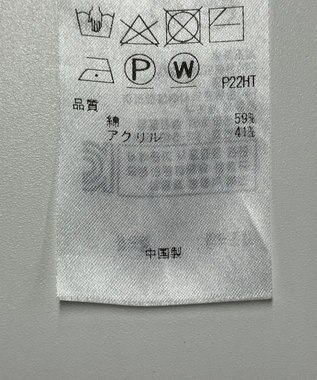 ONWARD Reuse Park 【組曲】ニット春夏 ホワイト