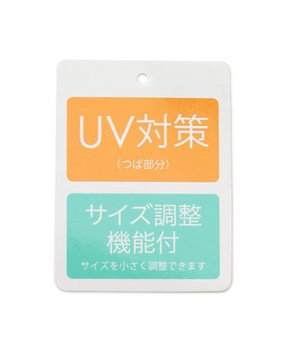 MOONBAT 【洗える】FURLA(フルラ)  ロゴ刺繍リボン 天然ハット グレー