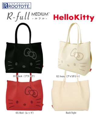ROOTOTE 8381【サンリオ】IP.ミディアム.ルフル.ハローキティ-A 01：ブラック
