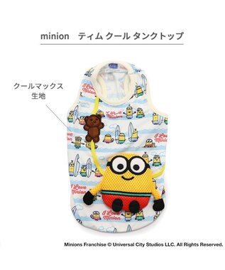 PET PARADISE ミニオン ボブ エコメイド 天竺 タンクトップ  《ビーチ柄》 小型犬 ビーチ柄