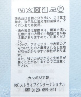 AMERICAN HOLIC シアースカート Light Blue