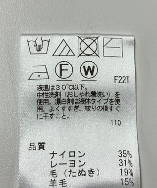 ONWARD Reuse Park 【Feroux】ニット秋冬 ブラウン