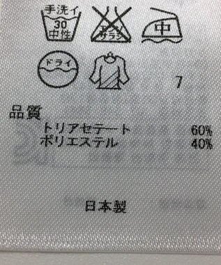 ONWARD Reuse Park 【23区】ブラウス秋冬 ネイビー