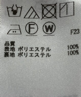 ONWARD Reuse Park 【23区】スカート春夏 ベージュ