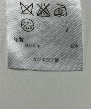 ONWARD Reuse Park 【23区】ニット秋冬 オレンジ