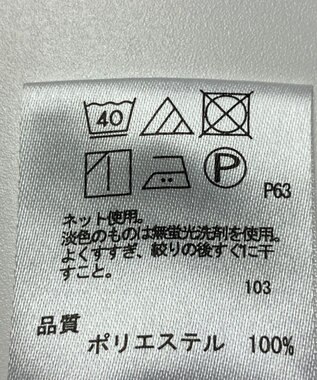 ONWARD Reuse Park 【any SiS】カットソー春夏 ネイビー