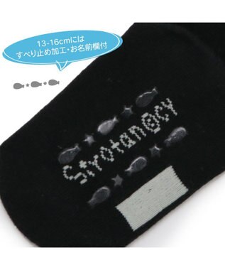 Mother garden しろたん スニーカー丈 クルー丈　靴下 13cm~16cm 2足セット 《しろたんもこもこ顔柄 しろたん顔ぼん柄ベージュ》 マルチカラー