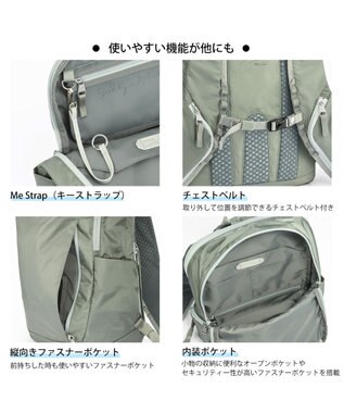 ACE BAGS & LUGGAGE W&.Day/Night モルテルン ラウンドリュック A4サイズ 14.0インチPC収納 20492 ダブルアンド セージグレー