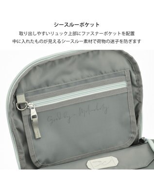 ACE BAGS & LUGGAGE W&.Day/Night モルテルン ラウンドリュック A4サイズ 14.0インチPC収納 20492 ダブルアンド セージグレー