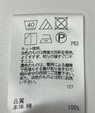 ONWARD Reuse Park 【SHARE PARK】カットソー春夏 ネイビー