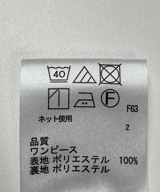 ONWARD Reuse Park 【any SiS】ワンピース春夏 グリーン