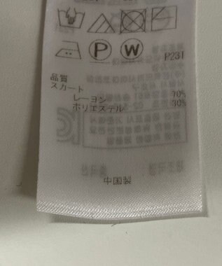 ONWARD Reuse Park 【組曲】スカート秋冬 グレー