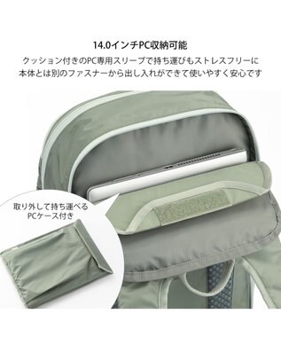 ACE BAGS & LUGGAGE W&.Day/Night モルテルン ラウンドリュック A4サイズ 14.0インチPC収納 20492 ダブルアンド セージグレー