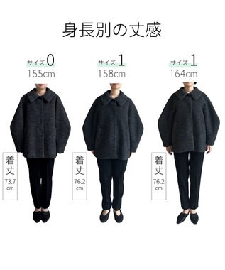 #Newans 【昨年即完売コート新色追加！】プードルコクーンコート チャコール