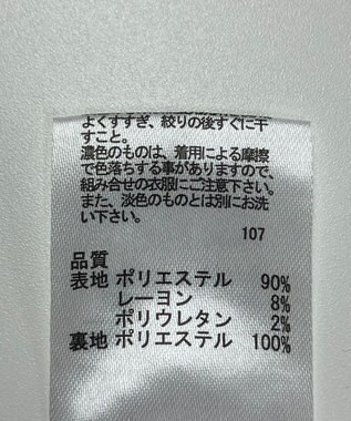 ONWARD Reuse Park 【any FAM】ワンピース春夏 ブラック