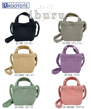 ROOTOTE 1229【製品洗い加工】SC.ベビールー.イブル 01：インク