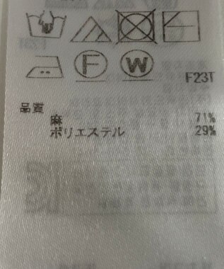 ONWARD Reuse Park B品【ICB】ニット春夏 ブラック
