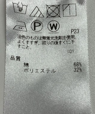 ONWARD Reuse Park 【ICB】パンツ春夏 グレー