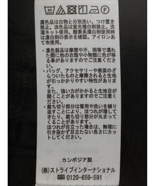 AMERICAN HOLIC チュールボリュームキャミ Black