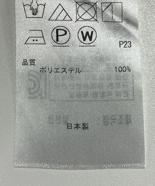 ONWARD Reuse Park 【23区】スカート秋冬 ブラウン