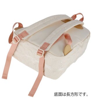 tsumori chisato CARRY スカラップ 刺繍 バックパック リュック A4サイズ対応 ベージュ