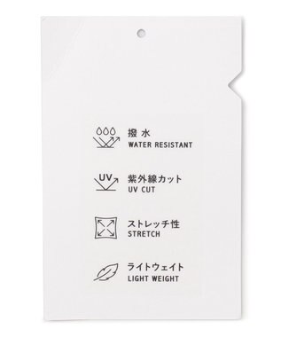 SHARE PARK MENS 【UNISEX】撥水加工 フレックスコンフィスラックス カーキ