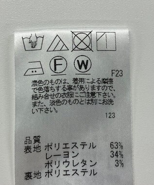 ONWARD Reuse Park 【J.PRESS】パンツ秋冬 グレー