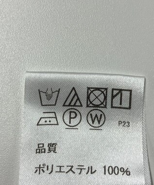 ONWARD Reuse Park 【J.PRESS】パンツ春夏 ブラウン