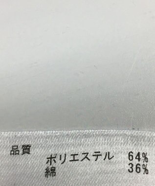 ONWARD Reuse Park 【any FAM】カットソー春夏 ホワイト