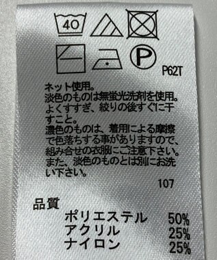 ONWARD Reuse Park 【any FAM】ニット秋冬 オレンジ