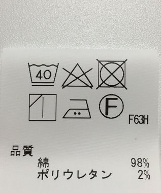 ONWARD Reuse Park 【J.PRESS】パンツ春夏 ホワイト