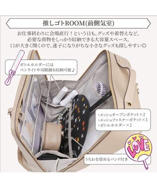 ACE BAGS & LUGGAGE Jewelna Rose オタハピ リュック Episode3 16183 ジュエルナローズ cs ダークグレー