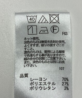 ONWARD Reuse Park 【any FAM】カットソー秋冬 ブルー