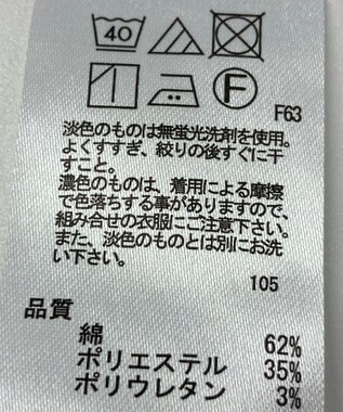 ONWARD Reuse Park 【any SiS】パンツ春夏 グリーン