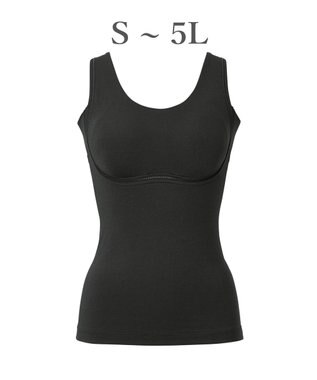 BRADELIS New York 【Yukine inc. 】ゆきねえ365綿混モアらく快適フルカップブラキャミ25 ノンワイヤー 補正下着 補整 カップ付き ブラトップ