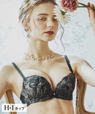 San-ai Resort（三愛水着楽園） 【エレガントコレクション2402】単品ブラHIカップ 【northerly】 ブラック