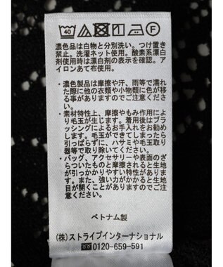 earth music&ecology レースプルオーバー Black