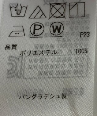 ONWARD Reuse Park 【組曲】パンツ春夏 ブラウン