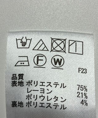 ONWARD Reuse Park 【any FAM】スカート秋冬 ブラウン