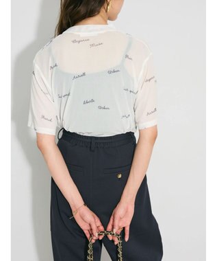 Green Parks ロゴ入りチュールトップス Off White