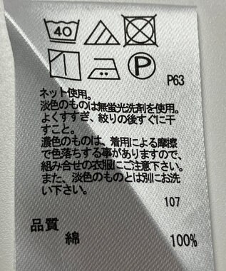 ONWARD Reuse Park 【any FAM】カットソー春夏 ブラック