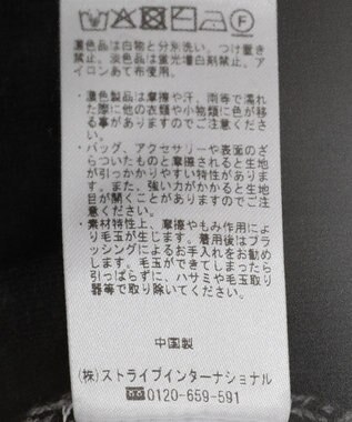 CRAFT STANDARD BOUTIQUE チュールドッキングニットカーディガン Gray