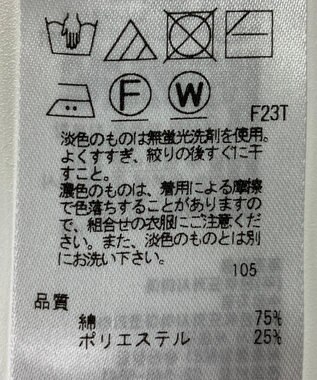 ONWARD Reuse Park 【23区】ニット秋冬 オフホワイト