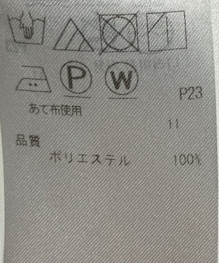 ONWARD Reuse Park 【ICB】パンツ秋冬 ブラック