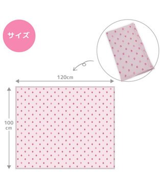 Mother garden マザーガーデン 野いちご ガーゼ ハーフケット 野いちご