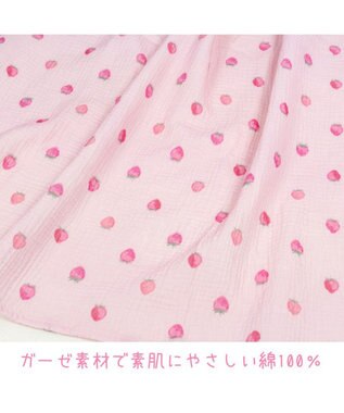 Mother garden マザーガーデン 野いちご ガーゼ ハーフケット 野いちご