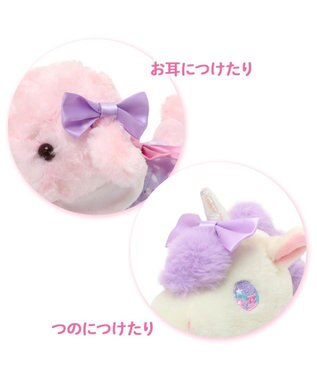 Mother garden とことこお散歩シリーズ わんちゃん用 お洋服 《おしゃれケープ》 おしゃれケープ