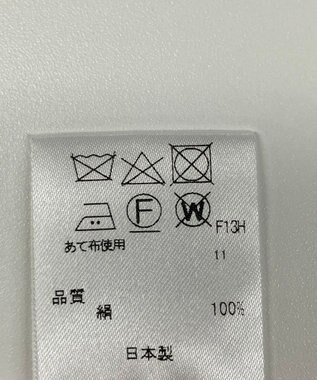 ONWARD Reuse Park 【23区】雑貨 ベージュ